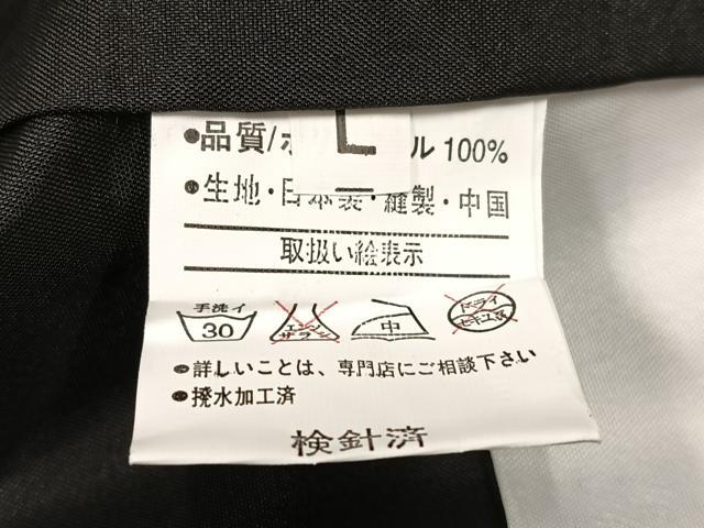 平和屋着物●訪問着 花尽くし 暈し染め 洗える着物 未使用 AABI6237ph