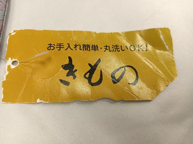 平和屋着物●訪問着 花尽くし 暈し染め 洗える着物 未使用 AABI6238ph