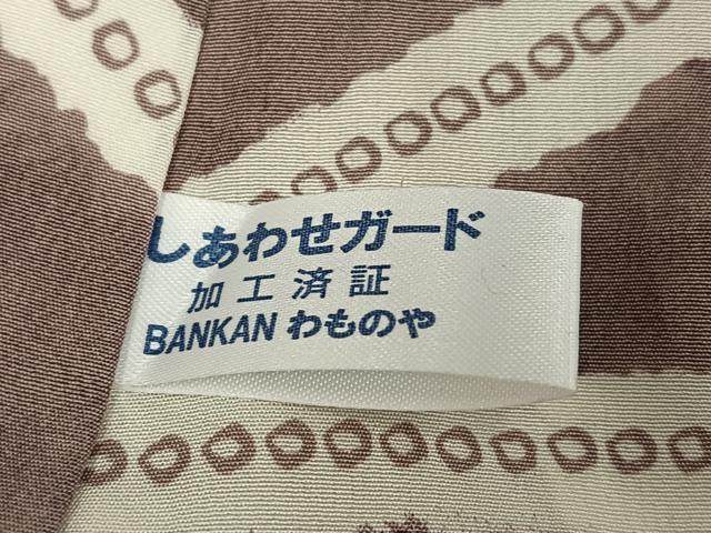 平和屋着物●BANKANわものや 長襦袢 無双仕立て 雪輪桜文 正絹 逸品 AABI6239ph