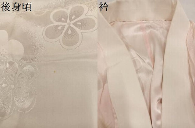 平和屋着物●振袖用長襦袢 無双仕立て 梅地紋 暈し染め 正絹 逸品 AABI6241ph