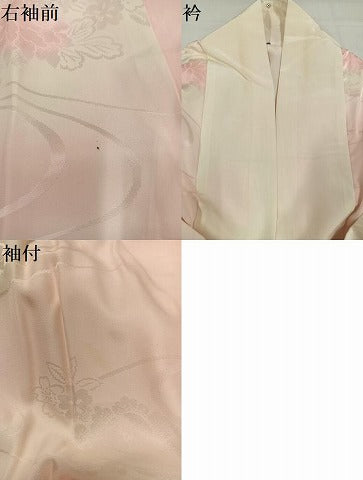 平和屋着物●振袖用長襦袢 袷 草花地紋 暈し染め 正絹 逸品 AABI6251ph