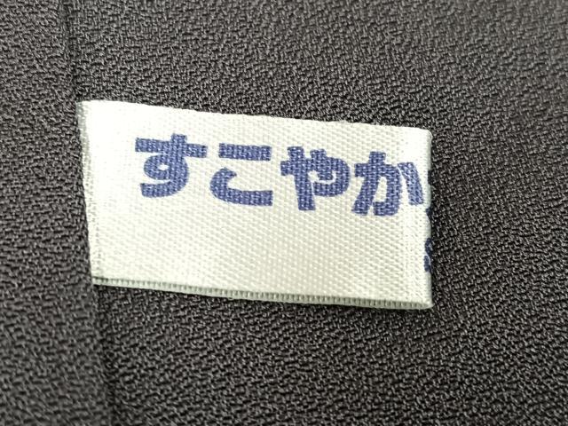 平和屋着物●十日町 名門 滝泰謹製 訪問着 総絞り 霞文 金彩 正絹 逸品 AABI6252ph
