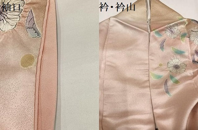 平和屋着物●伯河貞雄 振袖 作家物 辻が花 絞り 暈し染め 正絹 逸品 AABI6253ph
