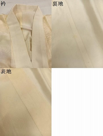 平和屋着物●振袖用長襦袢 無双仕立て 梅地紋 暈し染め 正絹 逸品 AABI6257ph