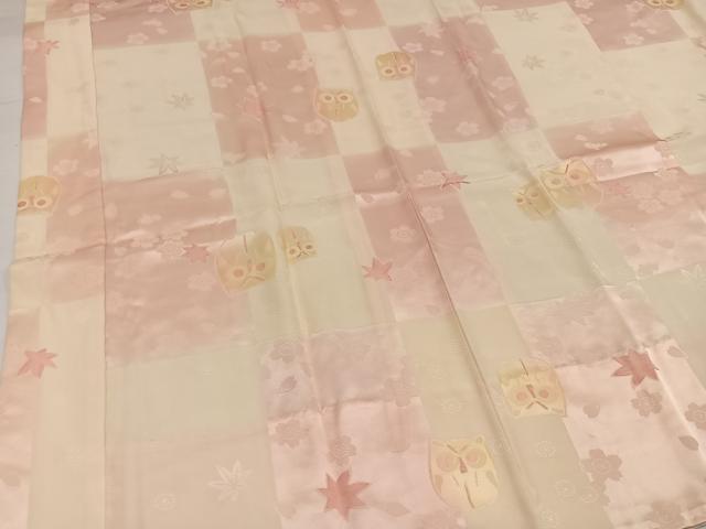 平和屋着物●振袖用長襦袢 無双仕立て 地紋起こし ミミズク 市松草花地紋 暈し染め 正絹 逸品 AABI6258ph
