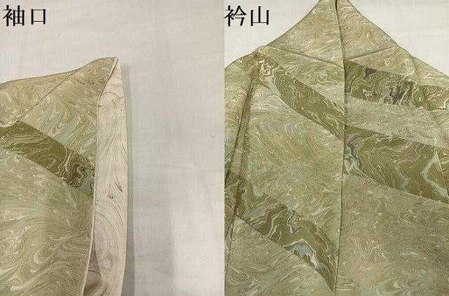 平和屋着物●訪問着 墨流し文様 正絹 逸品 AABI6264ph