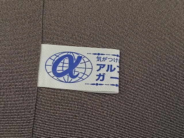 平和屋着物●訪問着 雪輪文 暈し染め 金彩 正絹 逸品 未使用 AABI6268ph