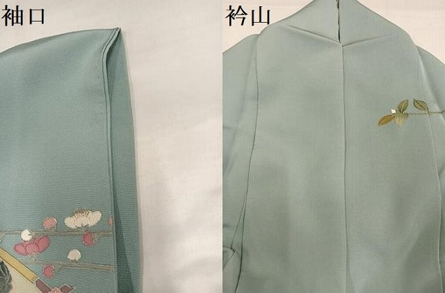 平和屋着物●訪問着 友禅 中国三大刺繍 相良刺繍 天井草花文 正絹 逸品 AABI6269ph