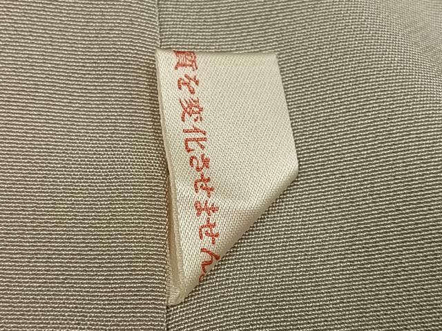 平和屋着物●訪問着 作家物 一太 竹屋町刺繍 花菱文 たたき染め 黒地 金糸 正絹 逸品 AABI6298ph