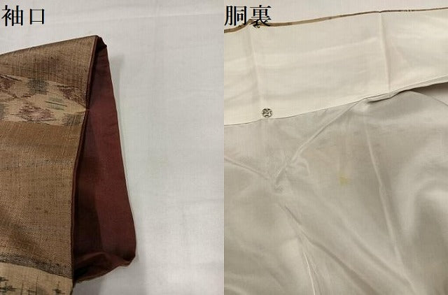平和屋着物●上質な紬 横段文 正絹 逸品 AABI6302ph