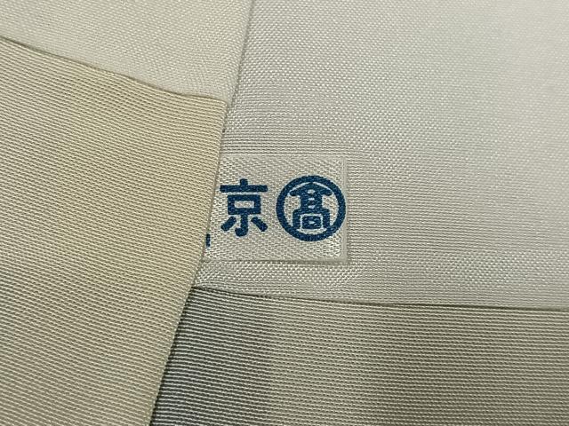平和屋着物●上質な小紋 墨流し文様 高島屋扱い 正絹 逸品 未使用 AABI6309ph