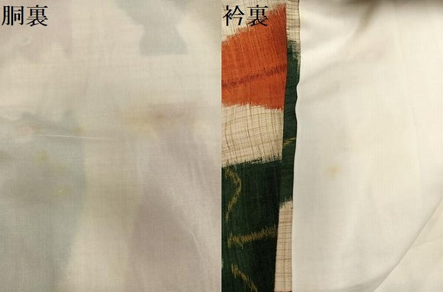 平和屋着物●上質な紬 干物 正絹 逸品 AABI6321ph