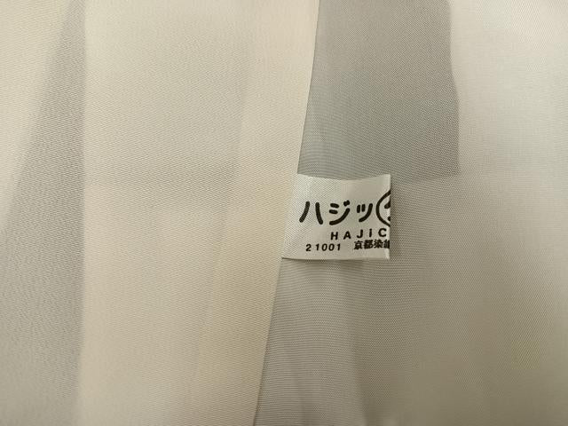 平和屋着物●上質な小紋 乱菊 黒地 ロング丈 正絹 逸品 AABI6322ph