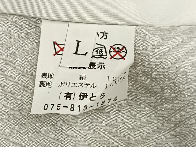 平和屋着物●訪問着 辻が花 絞り 暈し染め 金彩 正絹 逸品 AABI6323ph