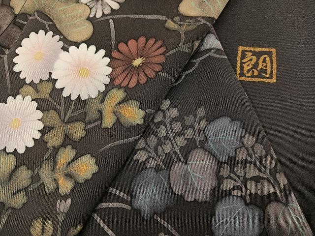 平和屋着物●金彩作家 堀陽一朗 訪問着 ろうけつ染 草花文 金彩 正絹 逸品 AABI6330ph