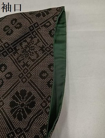 平和屋着物●本場大島紬 一元7マルキ 花菱文 正絹 逸品 AABI6335ph