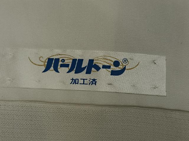 平和屋着物●本場大島紬 訪問着 カタス9マルキ 花尽くし 正絹 逸品 未使用 AABI6336ph