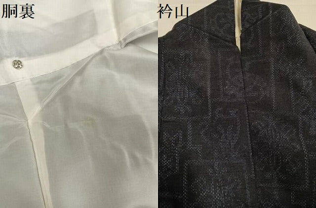 平和屋着物●結城紬 草花文 正絹 逸品 AABI6343ph