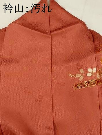 平和屋着物■訪問着 エ霞花文 暈し染め 金彩 正絹 逸品 AABI6400st