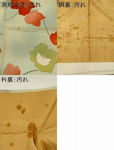 平和屋着物■上質な小紋 地紋起こし 枝花文 暈し染め 正絹 逸品 AABI6409st