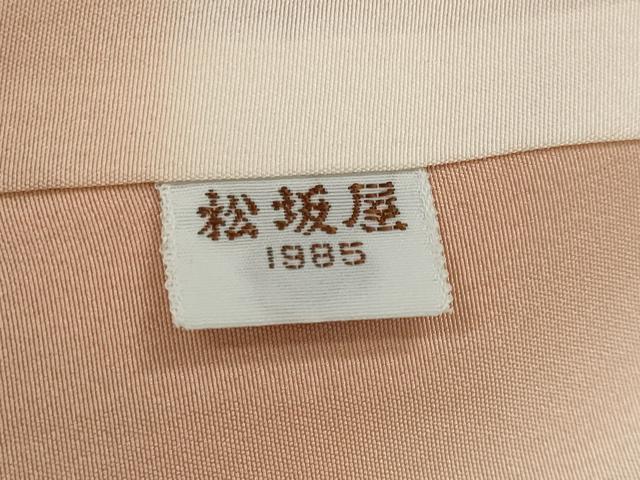 平和屋着物■訪問着 刺繍 御所車花文 暈し染め 金彩 松坂屋扱い 正絹 逸品 AABI6417st