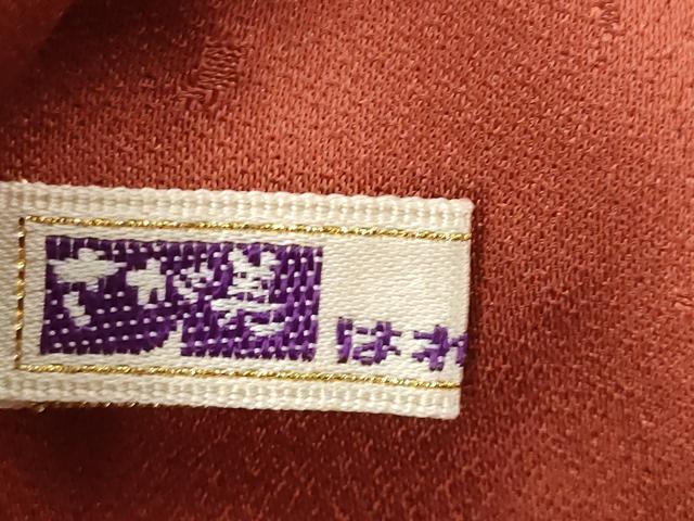 平和屋着物■訪問着 花鼓文 暈し染め 金彩 さが美扱い 正絹 逸品 AABI6454st