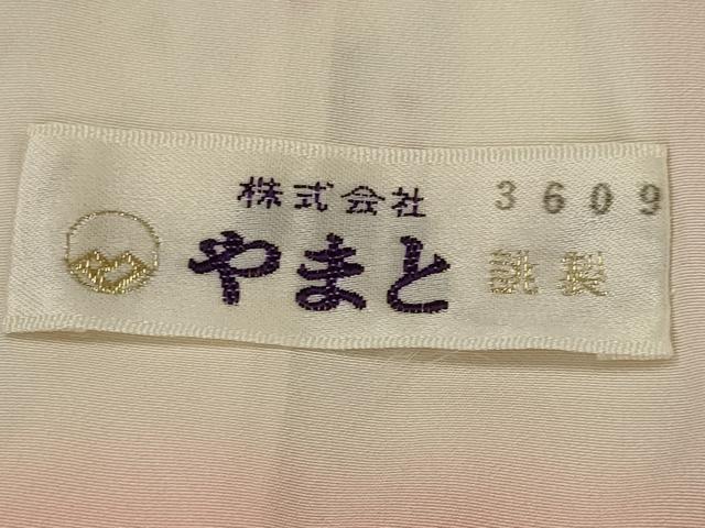 平和屋着物■上質な小紋 花丸文 金彩 やまと誂製 正絹 逸品 AABI6462st