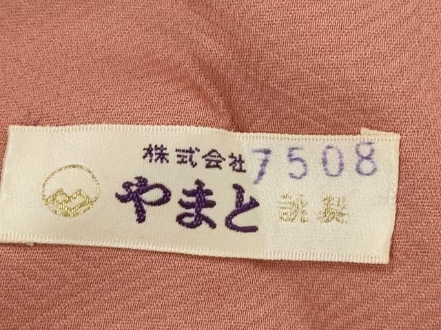 平和屋着物■色留訪問着 花車文 金彩 やまと誂製 正絹 逸品 未使用 AABI6496st