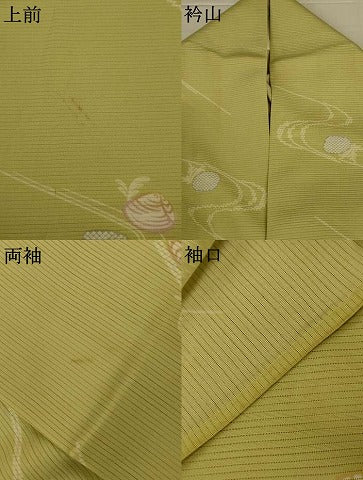 平和屋着物*夏物 小紋 絽 貝合わせ花文 正絹 逸品 AABI6562jd