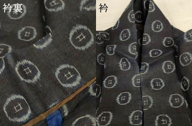 平和屋着物*夏物 重要無形文化財 本場宮古上布 丸文 苧麻 逸品 AABI6564jd