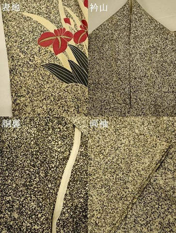 平和屋着物*夏物 訪問着 絽 草花文 金彩 正絹 逸品 AABI6587jd