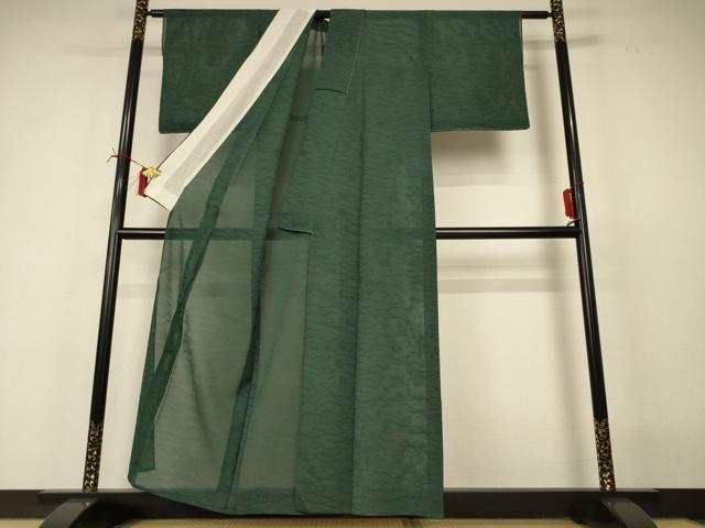 平和屋着物*夏物 色無地 絽 芝花紋紗 木賊色 正絹 逸品 AABI6603jd