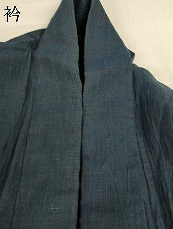 平和屋着物*夏物 男性 小千谷ちぢみ 色無地 鉄御納戸色 麻 逸品 AABI6607jd