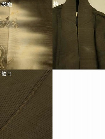 平和屋着物*夏物 アンティーク 大正ロマン 黒留袖 絽 刺繍 鵜飼 暈し染め 正絹 逸品 AABI6611jd