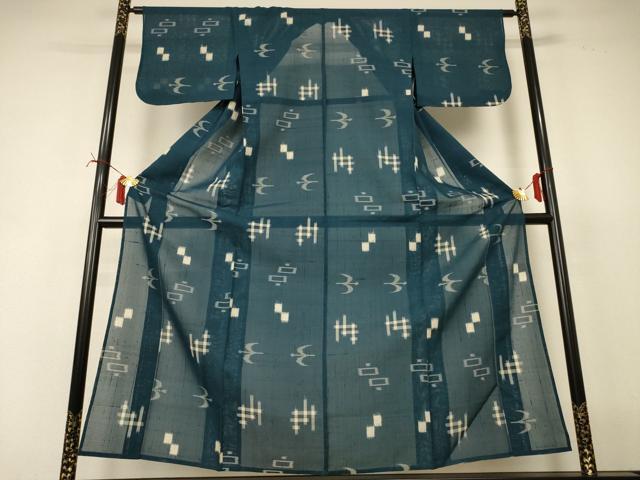 平和屋着物*夏物 本場琉球絣 夏琉球 正絹 逸品 未使用 AABI6614jd