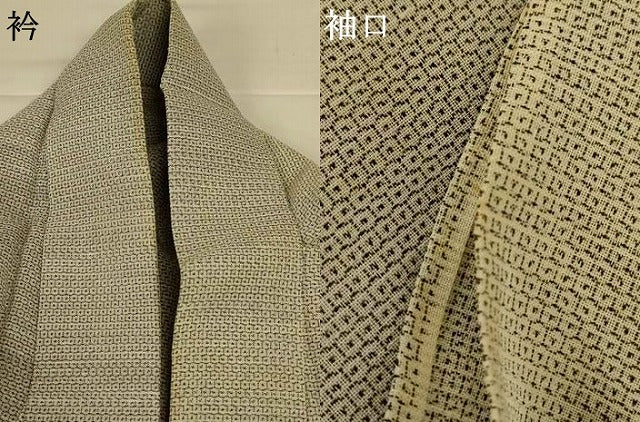 平和屋着物*夏物 男性 本塩沢 夏塩沢 100亀甲 総詰め 正絹 逸品 AABI6615jd