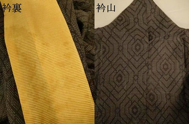 平和屋着物*夏物 石川県指定無形文化財 能登上布 本麻手織上布 幾何学文様 麻 逸品 AABI6638jd