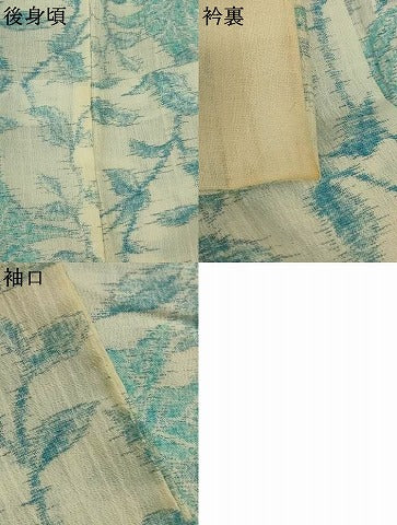 平和屋着物*夏物 小紋 紗 草花文 AABI6643jd