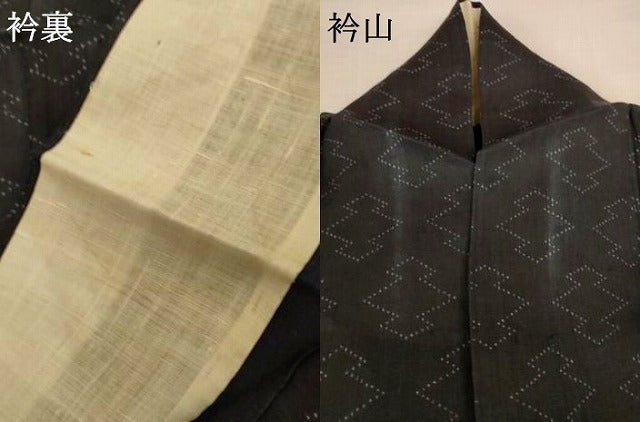 平和屋着物*夏物 重要無形文化財 本場宮古上布 幾何学文様 苧麻 逸品 AABI6655jd