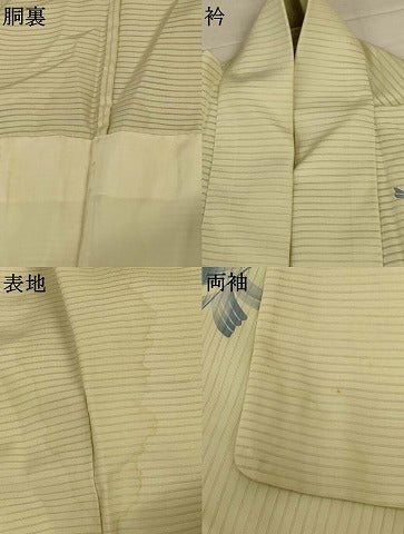 平和屋着物*夏物 男性 訪問着 絽 枝葉文 金彩 キングサイズ 正絹 逸品 AABI6679jd