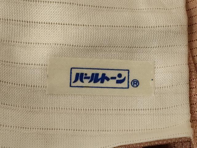 平和屋着物*夏物 江戸小紋 絽 鮫小紋柄 正絹 逸品 AABI6712jd