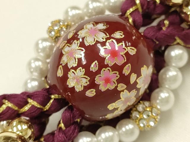 平和屋着物●和装小物 振袖用帯締め 装飾 飾り玉 パール ビーズ 金糸 撚り房 正絹 逸品 未使用 AABI6721ay