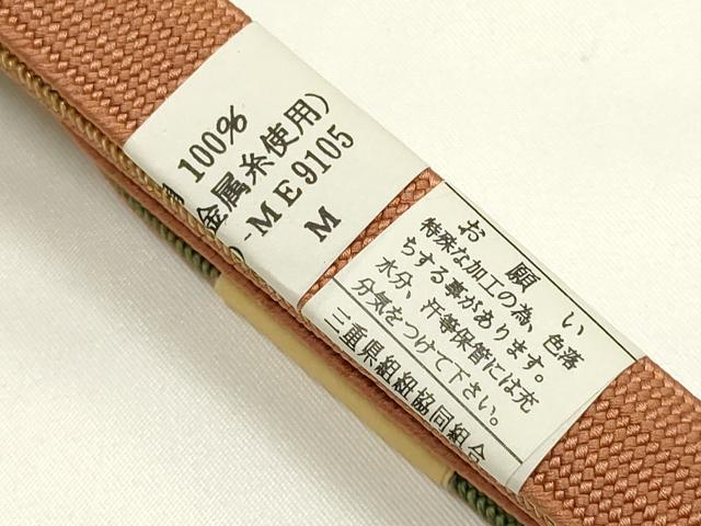 平和屋着物▼和装小物 上質な帯締め 高麗組 綾出し 金糸 正絹 逸品 未使用 AABI6743ay