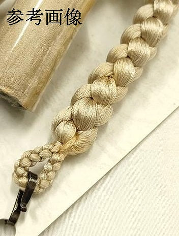 平和屋着物▼男性 和装小物 羽織紐 京くみひも 逸品 AABI6765ay