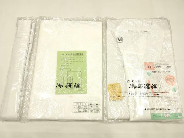平和屋着物*夏物 和装小物 着付用品3点セット 衿秀 ローズカラー Mサイズ 絽 二部式襦袢 裾除け 替え衿 逸品 AABI6775ay