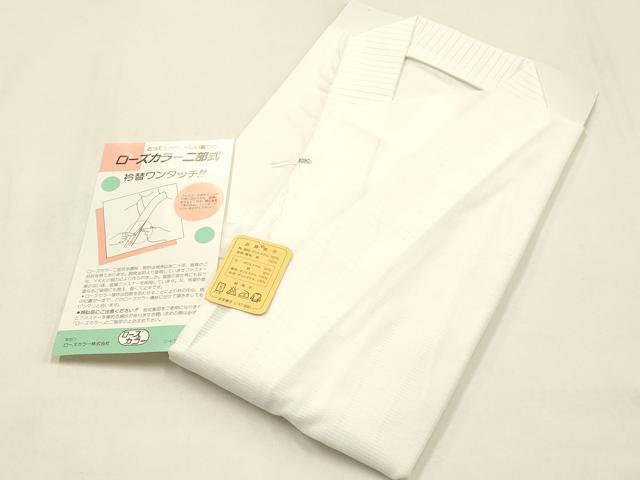 平和屋着物*夏物 和装小物 着付用品3点セット 衿秀 ローズカラー Mサイズ 絽 二部式襦袢 裾除け 替え衿 逸品 AABI6775ay