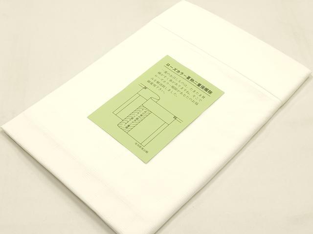 平和屋着物*夏物 和装小物 着付用品3点セット 衿秀 ローズカラー Mサイズ 絽 二部式襦袢 裾除け 替え衿 逸品 AABI6775ay