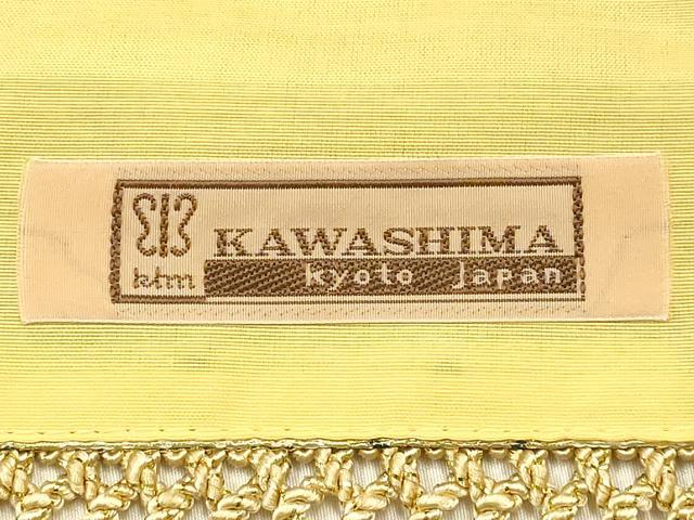 平和屋着物▼西陣 川島織物謹製 和装小物 卓布2点 テーブルセンター 花格子 金糸 共箱付き 逸品 AABI6778ay