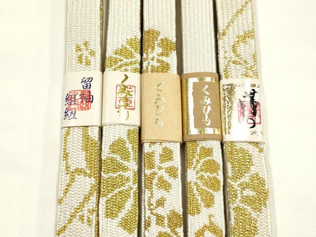 平和屋着物●和装小物 上質な帯締め5本セット 礼装用 高麗組 綾出し 金糸 亀房付き 証紙付き 逸品 未使用 AABI6794ay