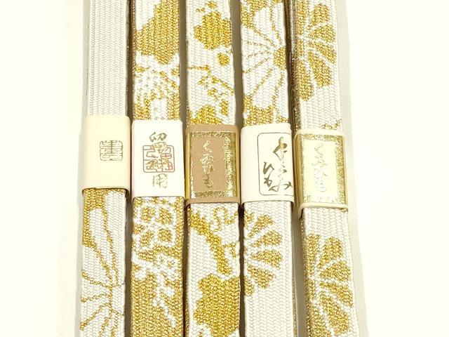 平和屋着物●和装小物 上質な帯締め5本セット 礼装用 高麗組 綾出し 金糸 亀房付き 証紙付き 逸品 未使用 AABI6797ay